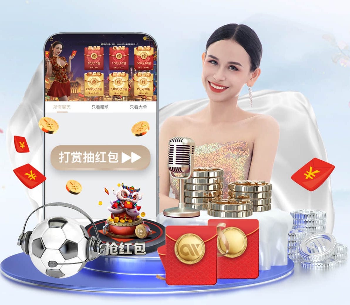 世界杯官网 传媒视角下的户外大屏投放全流程指南:点位评估、屏体参数选型与施工验收要点