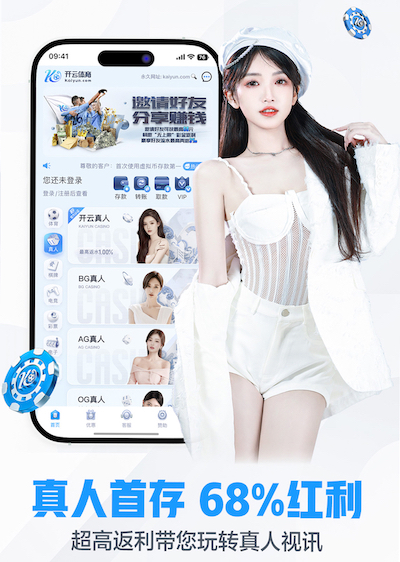 亚博体育 媒体传播场景下的AI工具应用对比：脚本生成、剪辑配音到审校风控如何选 - 副本 - 副本